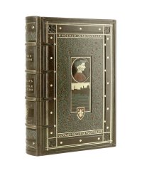 Никколо Макиавелли. Государь. История Флоренции. Коллекционное издание на бумаге премиум-класса в кожаном историческом переплете ручной работы с цветным орнаментальным декором