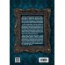 Подарочные издания. Иллюстрированная классика Портрет Дориана Грея