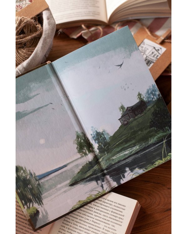 Дополнительное изображение книги «Книжный дом на Амуре»
