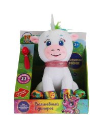 Игрушка мягкая Шаинский музыка единорог учим буквы, цифры, рог свет 25см МУЛЬТИ-ПУЛЬТИ в кор.12шт