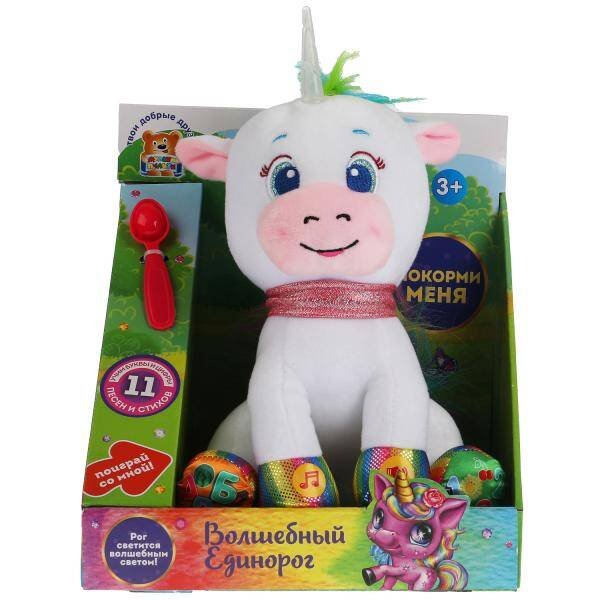 "МУЛЬТИ-ПУЛЬТИ" (Умка) Игрушка мягкая Шаинский музыка единорог учим буквы, цифры, рог свет 25см МУЛЬТИ-ПУЛЬТИ в кор.12шт