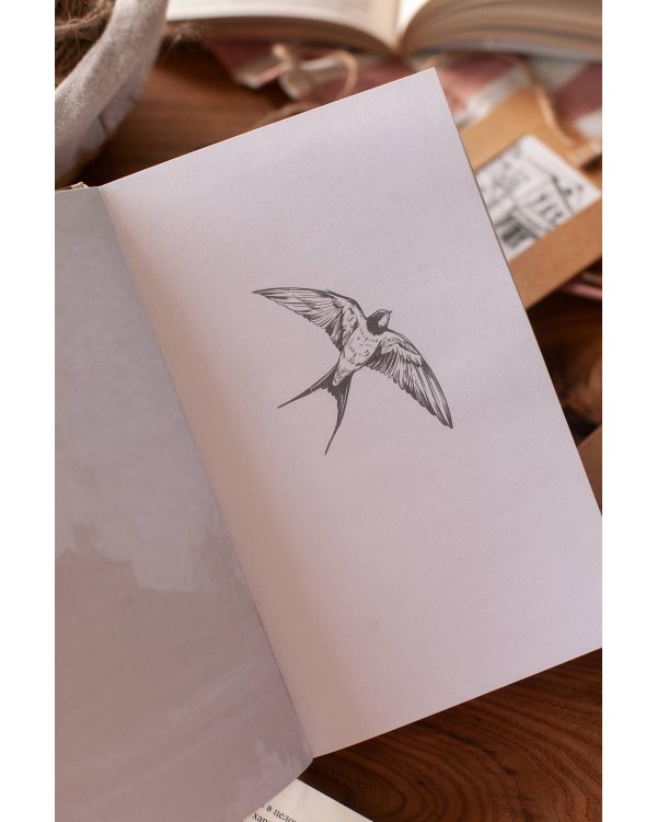 Дополнительное изображение книги «Книжный дом на Амуре»