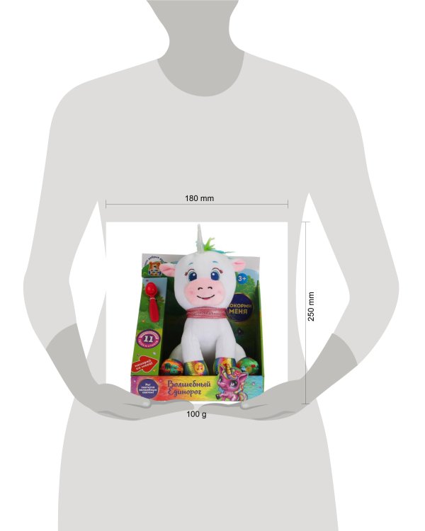 Игрушка мягкая Шаинский музыка единорог учим буквы, цифры, рог свет 25см МУЛЬТИ-ПУЛЬТИ в кор.12шт