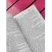 Дополнительное изображение книги «Хотела бы я быть здесь...»