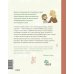 Просто о важном. Про Миру и Гошу Набор из 2 книг: Просто о важном. Вместе ищем ответы на сложные вопросы и находим выход из сложных ситуаций