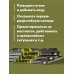 Выживи! Как разбудить свои инстинкты и спастись в опасных ситуациях
