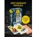 Дополнительное изображение книги «Таро Уэйта для обучения с подсказками (78 карт в коробке)»