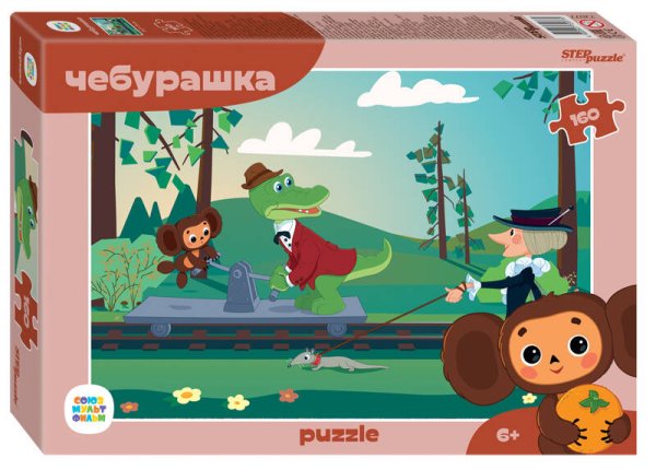 160 (STEPpazzle) Мозаика "puzzle" 160 "Чебурашка" (С/м)