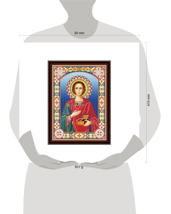 Алмазная мозаика 30х40 см с подрамником c частичным заполн. (блест) Икона №18 (Арт. BH18)