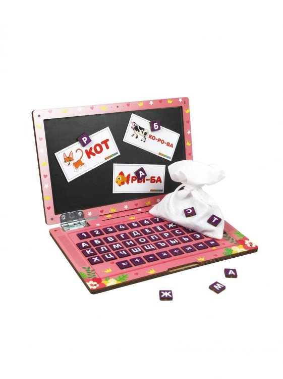 Обучающая игра «Ноутбук.Единорог», 139103