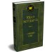 Дополнительное изображение книги «Горячий снег»