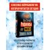 Рефлексы мозга. Элементы мысли