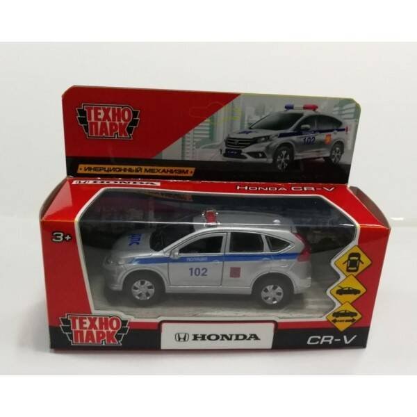 Машина металл "HONDA CR-V ПОЛИЦИЯ", длина 12см, открыв. двери, инерц, в кор. Технопарк в кор.2*36шт