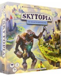 Игра "Скайтопия. Во власти времени"