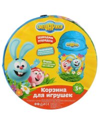 КОРЗИНА ДЛЯ ИГРУШЕК "ИГРАЕМ ВМЕСТЕ" СМЕШАРИКИ" 43*60СМ В ПАК. в кор.24шт