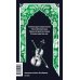 Дополнительное изображение книги «Николай Гумилев: Волшебная скрипка. Избранное. Вечные истории»