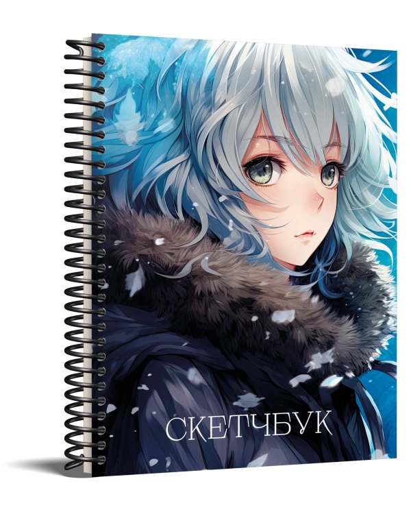 Новогодний скетчбук. Аниме (162х210 мм, на навивке, 40 л., плотность бумаги 160 гр., синий)