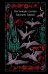 Обложка книги «Настоящие сказки Братьев Гримм» — Гримм Якоб, ISBN 9785042425707
