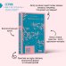 Антиутопия Макьюэна и тематический блокнот (комплект книга + блокнот: "Машины как я" и тематический блокнот)