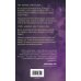 Виноградные грезы. Найти и потерять Виноградные грезы. Найти и потерять