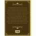 Дополнительное изображение книги «Время - деньги!»