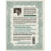 Сам себе миллионер Стать богатым может каждый. 12 шагов к обретению финансовой стабильности