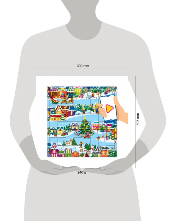 Головоломка с дополненной реальностью. 23 детали. С Новым годом! 30х30,5 см. ГЕОДОМ