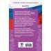 ОГЭ. Физика. ОГЭ на 100 баллов. Справочник: Теория и практика