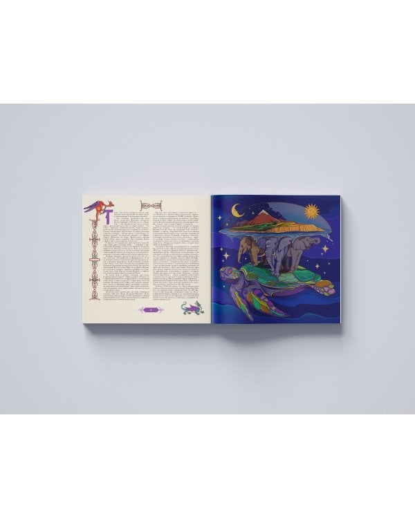 Химеры, василиски и другие монстры мировых бестиариев