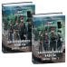 Новый фантастический боевик Александровские кадеты. Смута. Том 1-2