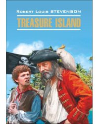 Остров сокровищ (англ.яз., неадаптир.)