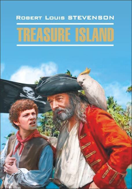 Остров сокровищ (англ.яз., неадаптир.)