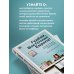 Гудбай, Восточная Европа! Полная история региона на стыке цивилизаций