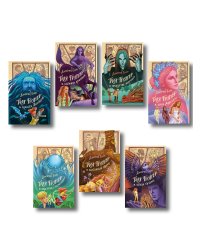Комплект из 7 книг. Таня Гроттер: юбилейное издание. 8 - 14 (ИК)