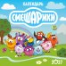 Обложка книги «Календарь настенный на 2027 год. Смешарики (290х290 мм)», ISBN 9785042425790