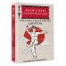 Даосское оздоровление. Облака над горой Цинчэн. Практическое руководство