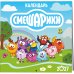 Дополнительное изображение книги «Календарь настенный на 2027 год. Смешарики (290х290 мм)»