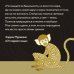 Набор: Виктор Пелевин "Тайные виды на гору Фудзи", Харуки Мураками "От первого лица" и календарь "Восхождение на Фудзи"