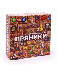 Игра настольная. Пряники