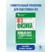 ОГЭ. Физика. Полный курс в таблицах и схемах для подготовки к ОГЭ