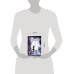 Дополнительное изображение книги «Сновидения. Кн. 1. Зловещие тайны»