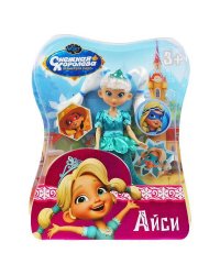 Кукла без озвучки Снежная королева Хранители Чудес Айси 23 см КАРАПУЗ в кор.24шт