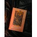Высший разум. Лучшее Секреты нумерологии. Полный гид по хронально-векторной диагностике и работе с чакрами. 3-е издание