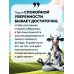 Корова на парковке. Как сохранять спокойствие, когда все бесит