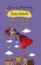 Обложка книги «Я залезу выше крыши» — Луганцева Татьяна Игоревна, ISBN 9785171008727