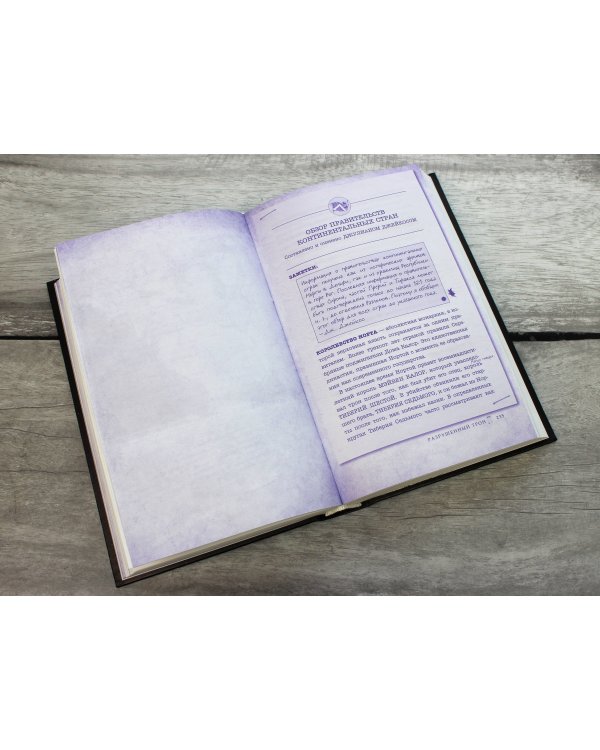 Комплект из 5-х книг. Алые и серебряные. (ИК)