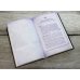Комплект из 5-х книг. Алые и серебряные. (ИК)