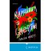 Tok. Национальный бестселлер. Бразилия Карнавал смерти