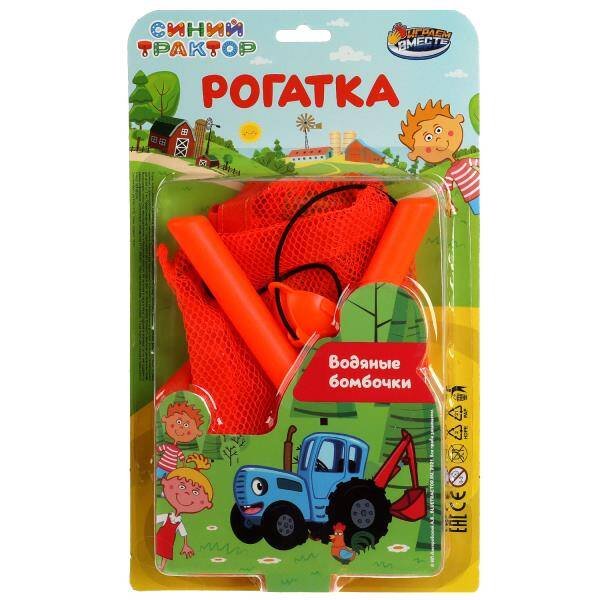 Рогатка с водными бомбочками СИНИЙ ТРАКТОР блист.19*31,5*3см ИГРАЕМ ВМЕСТЕ в кор.2*72шт