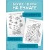 Дополнительное изображение книги «Игры в дорогу. Головоломки, раскраски, загадки»